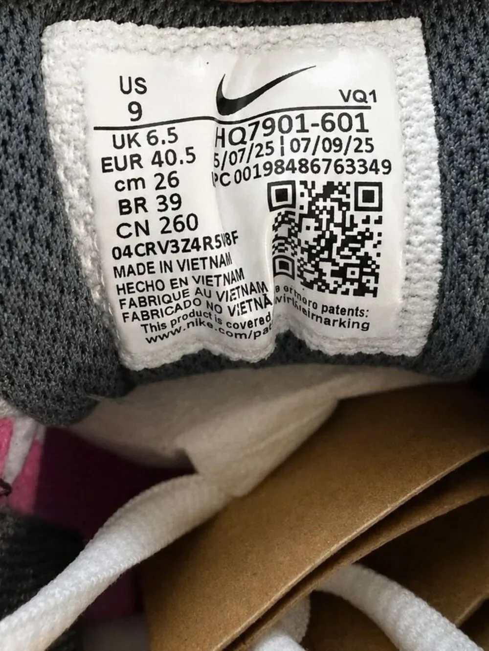 Nike this sneaker